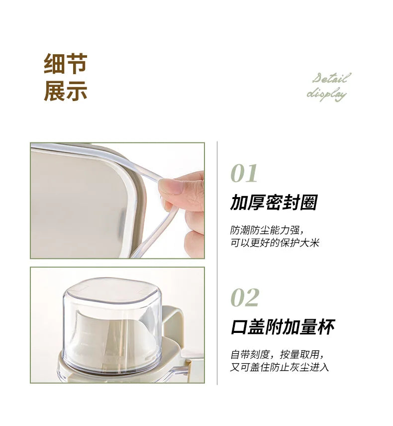 Moisture-Proof Storage Container for Pet Food Snacks