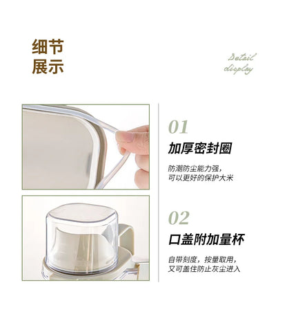Moisture-Proof Storage Container for Pet Food Snacks