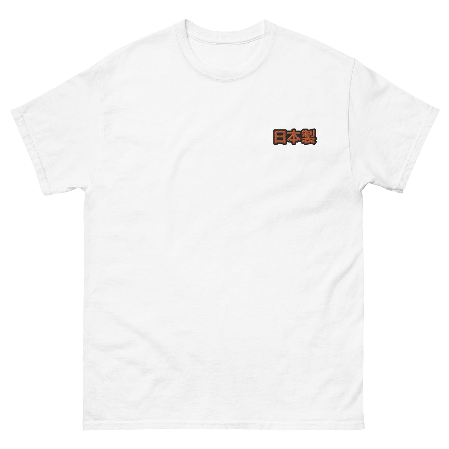 JDM Tee